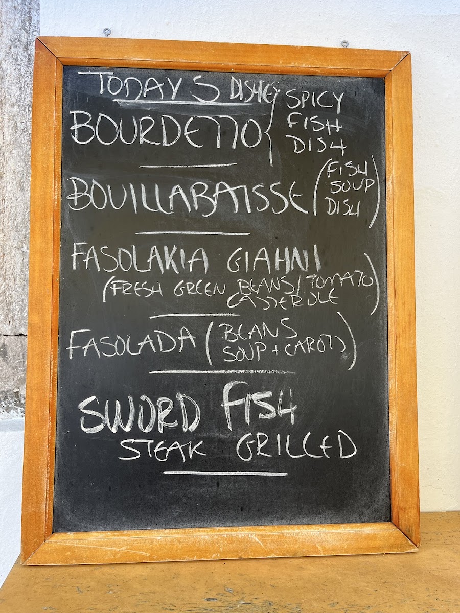 Menu Taverna Kouloura-8